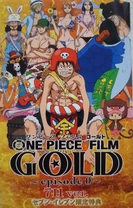One Piece Film Z: Glorious Island Episode  Subtitle Indonesia