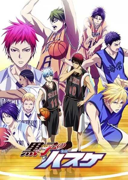Kuroko no Basket Season 3 Episode 01 - 25 Subtitle Indonesia