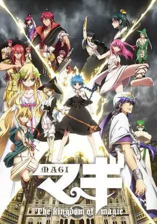 Magi: The Kingdom of Magic Episode 01 - 25 Subtitle Indonesia