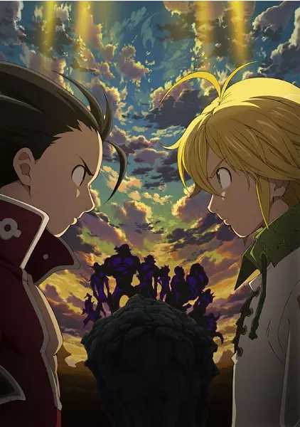 Nanatsu no Taizai Season 2 Episode 01 - 24 Subtitle Indonesia