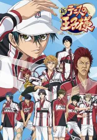 New Prince of Tennis