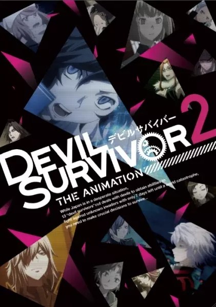 Devil Survivor 2 The Animation Episode 01 - 13 Subtitle Indonesia