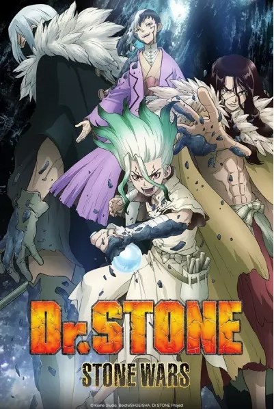 Dr. Stone Season 2