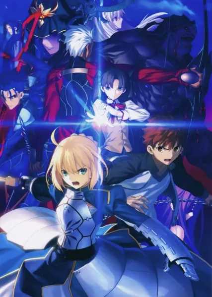 Fate/stay night: Unlimited Blade Works Episode 00 - 12 Subtitle Indonesia
