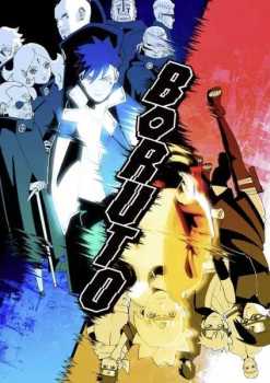 Boruto: Naruto Next Generations Episode  - 293 END Subtitle Indonesia